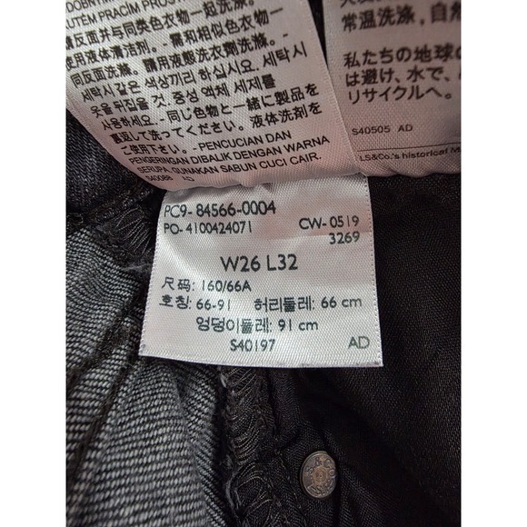 Levi Strauss Women's Jeans Ribcage Flare Black Wash 26 - Picture 15 of 16